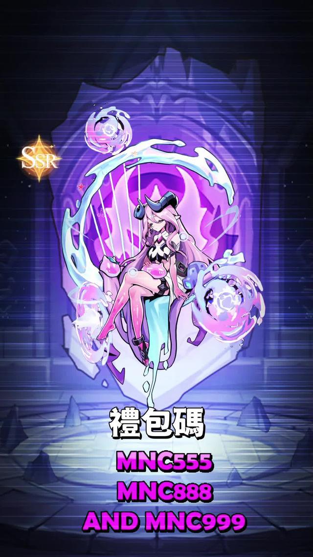 NPC反客為主？立刻體驗全新冒險，今日開服，登入送好禮