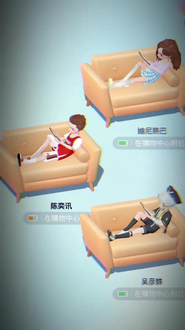 來WePlay「小世界」體驗全新社交模式，快向你的朋友展示新狀態！