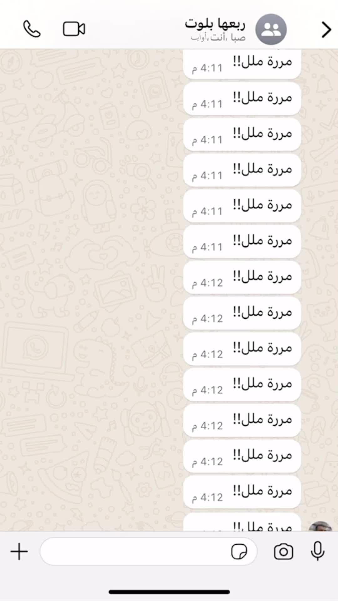 يمكن للمبتدئين أيضا اللعب بسهولة والصعود في التصنيف!