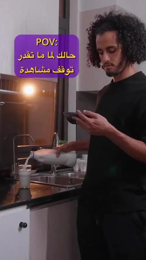 30 يوم تجربة مجانية مع #يانغو_بلاي 💜