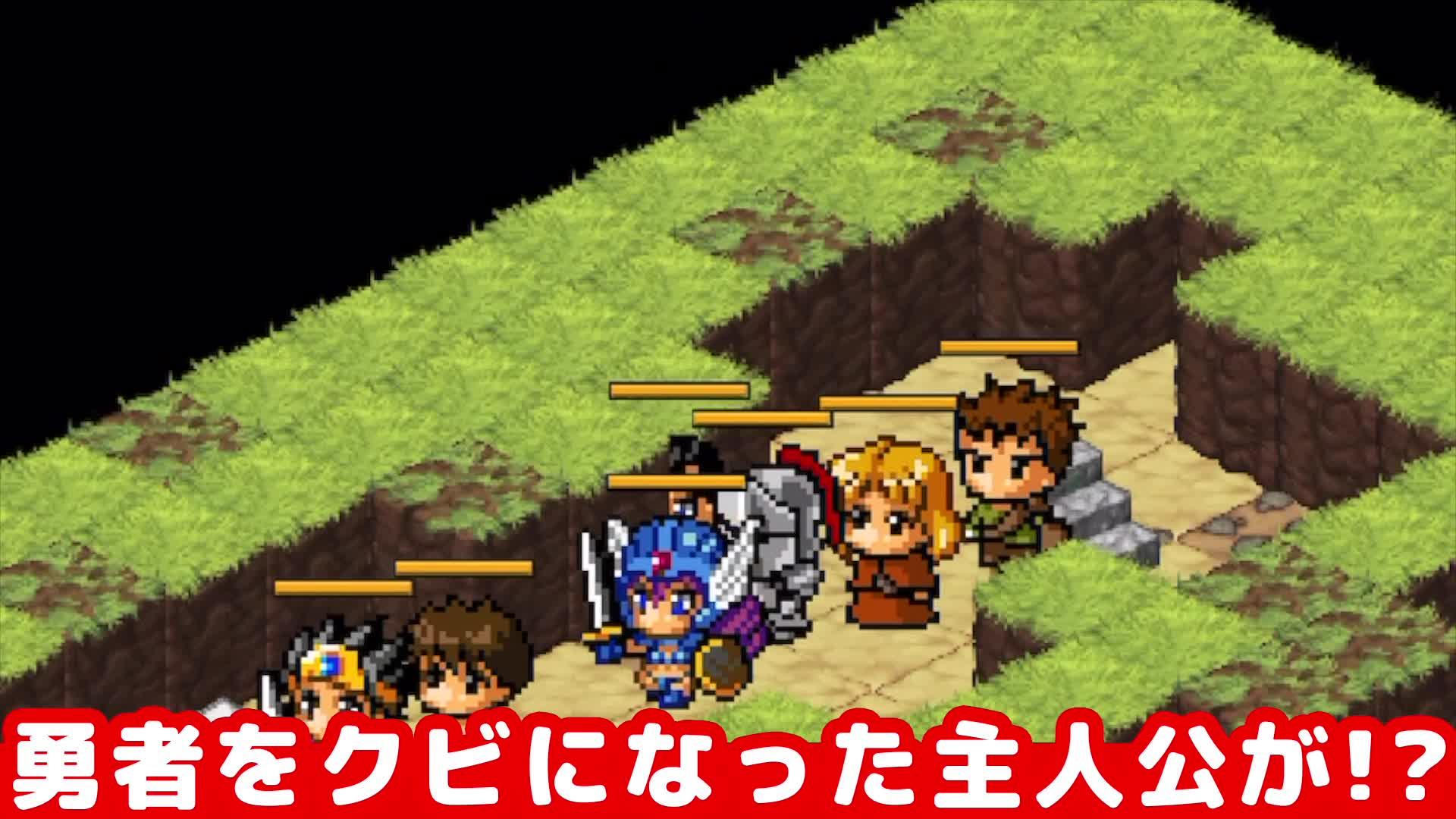 わちゃわちゃ放置ゲームがやばいww