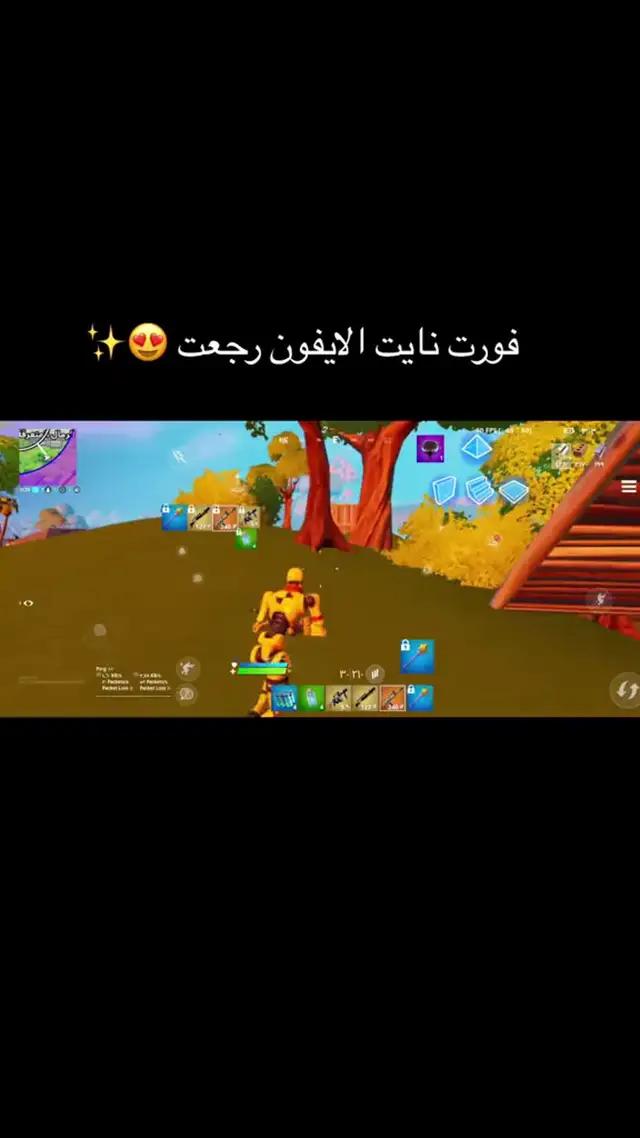 حاول الآن