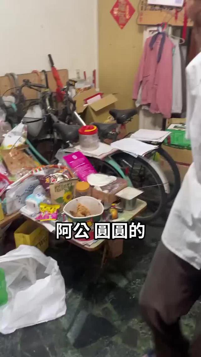 跟我一起玩bubble player吧！