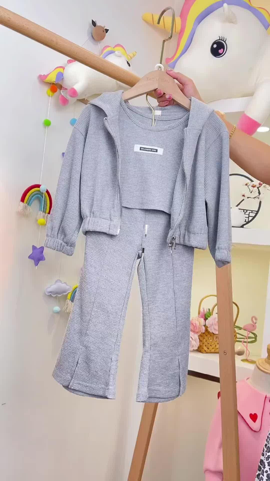 UP TO 70% OFF! Get It For Your Kids!