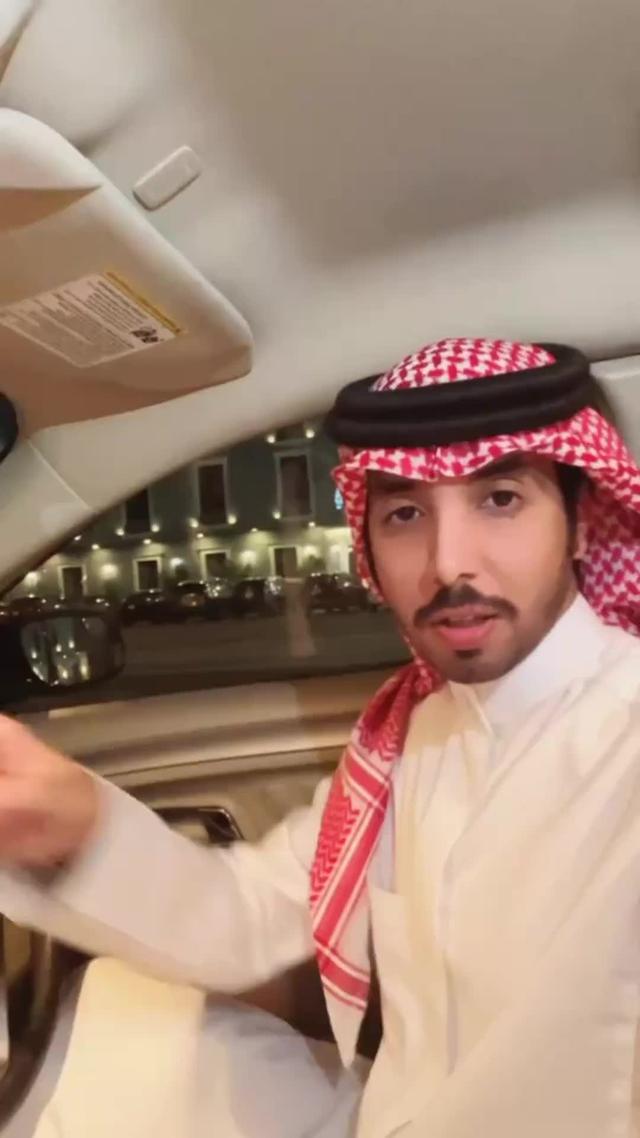 جرب ميزة الرحلة الصامتة من تطبيق ايجو