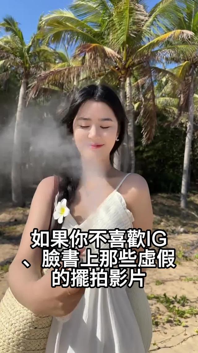 進來認識新的朋友