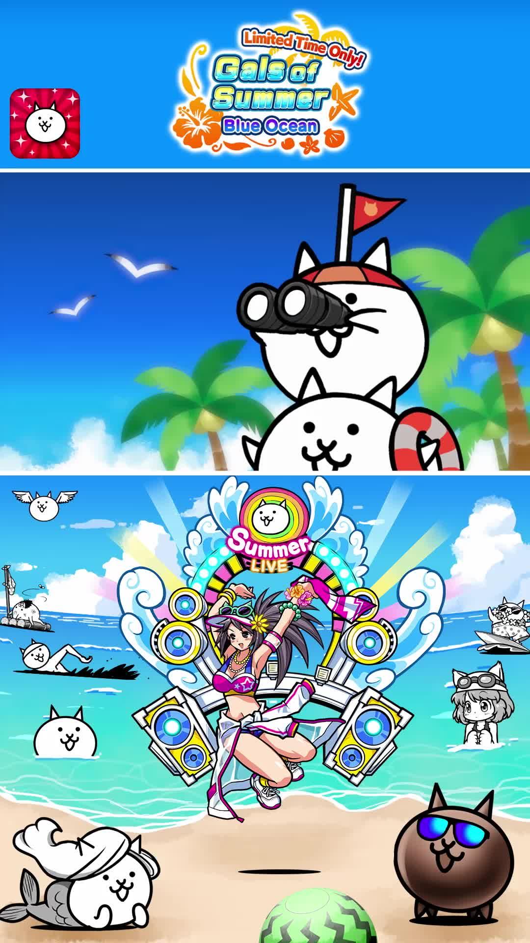 Limited Seasonal Gals of Summer Capsule set, available now