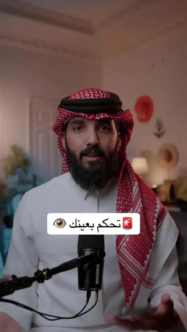 قم بالتنزيل الآن