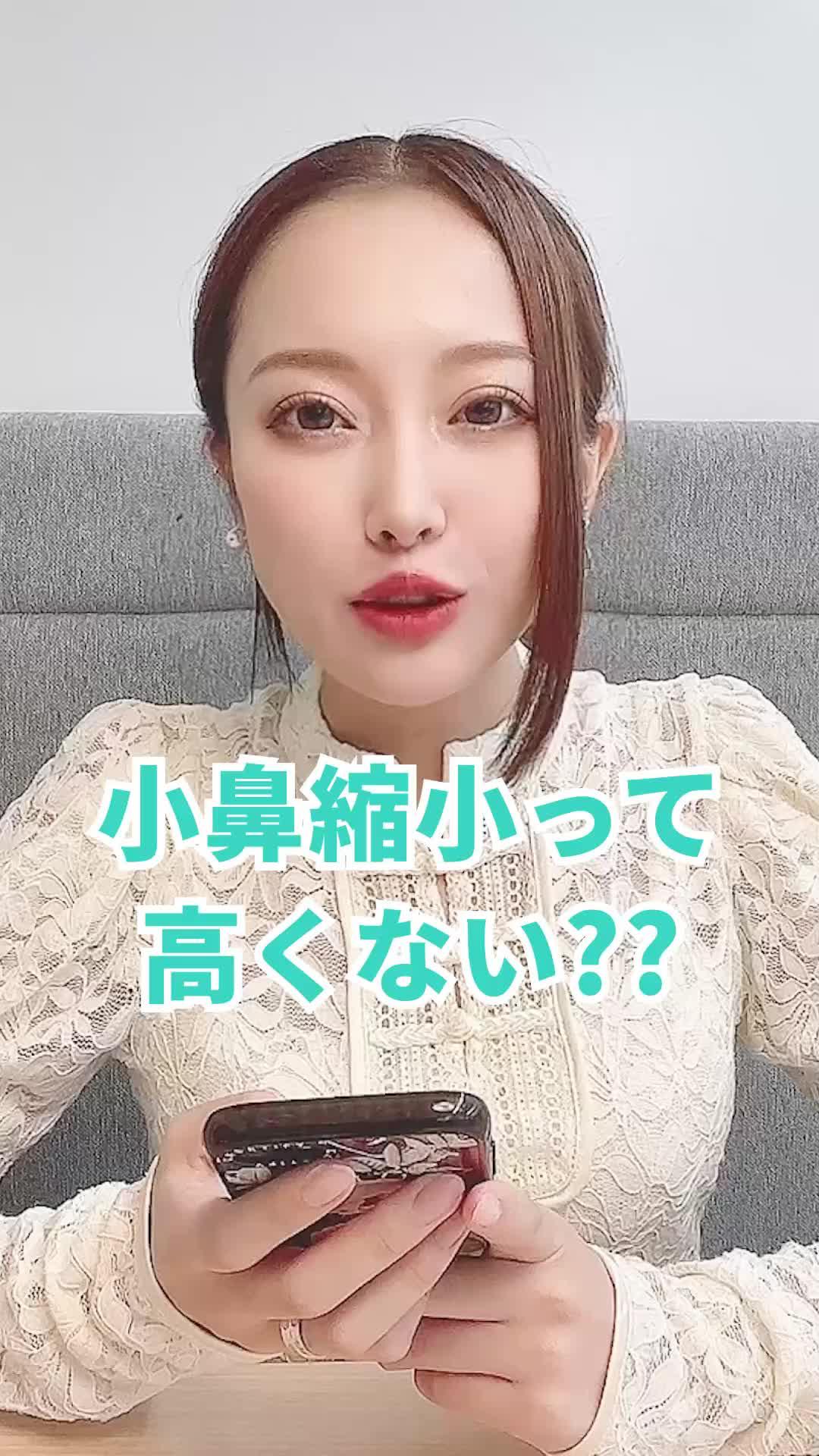 【トリビュー】クリニックやドクター情報が満載。クリニック選びで迷っている方はこちら