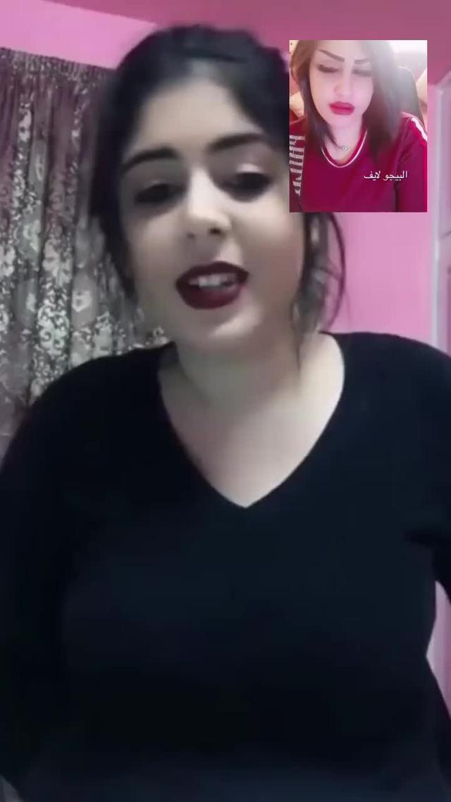 محادثة فيديو مع أشخاص متشابهين في التفكير