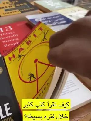 فائدة كبيرة فوقت قصير