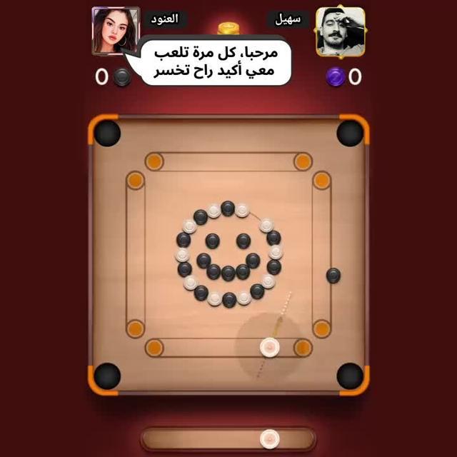 تجربة اللعب الواقعية