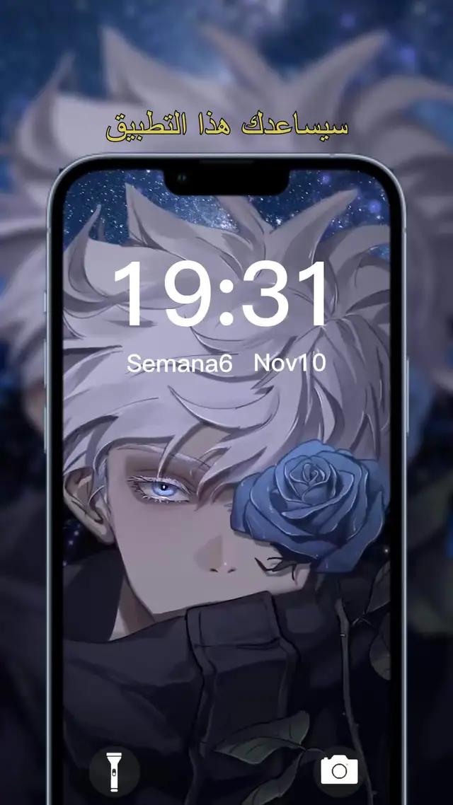 بنقرة واحدة اجعل أدواتك رائعة!