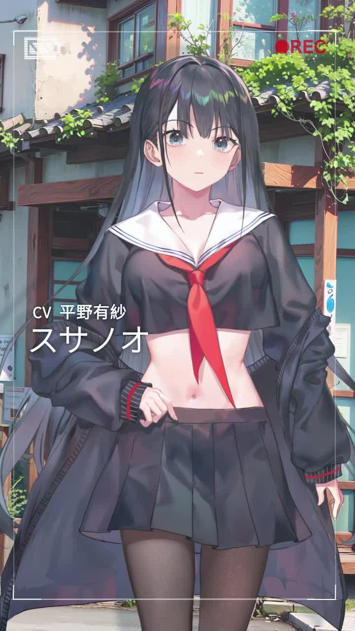 初心者は30日間で最大320連ガチャ無料