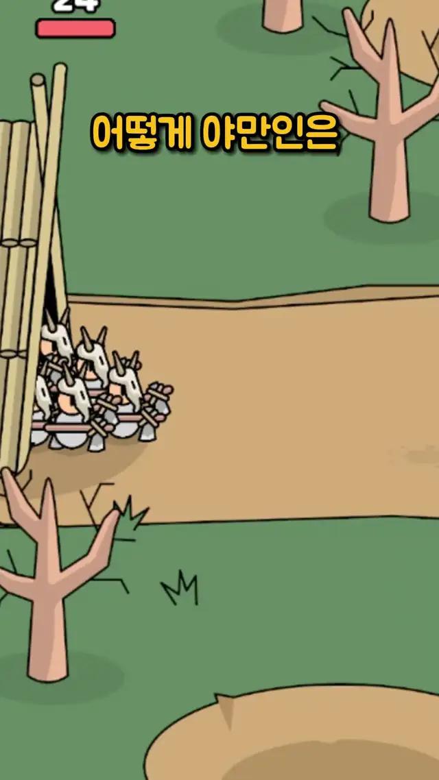 강제 광고 없음, 모두 무료