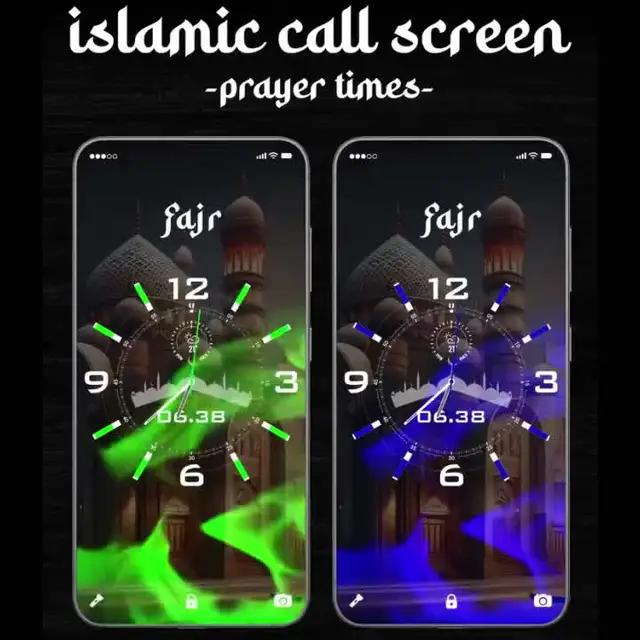 تطبيق مجاني. التحميل الان.