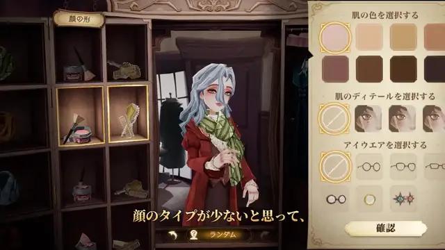 『ハリー･ポッター』の魔法ワールドで、あの時の感動をもう一度味わおう！