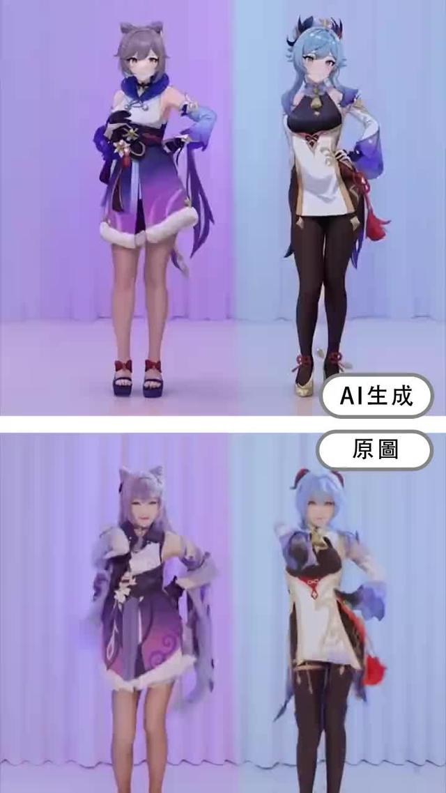 免费下载，超多漫畫效果！