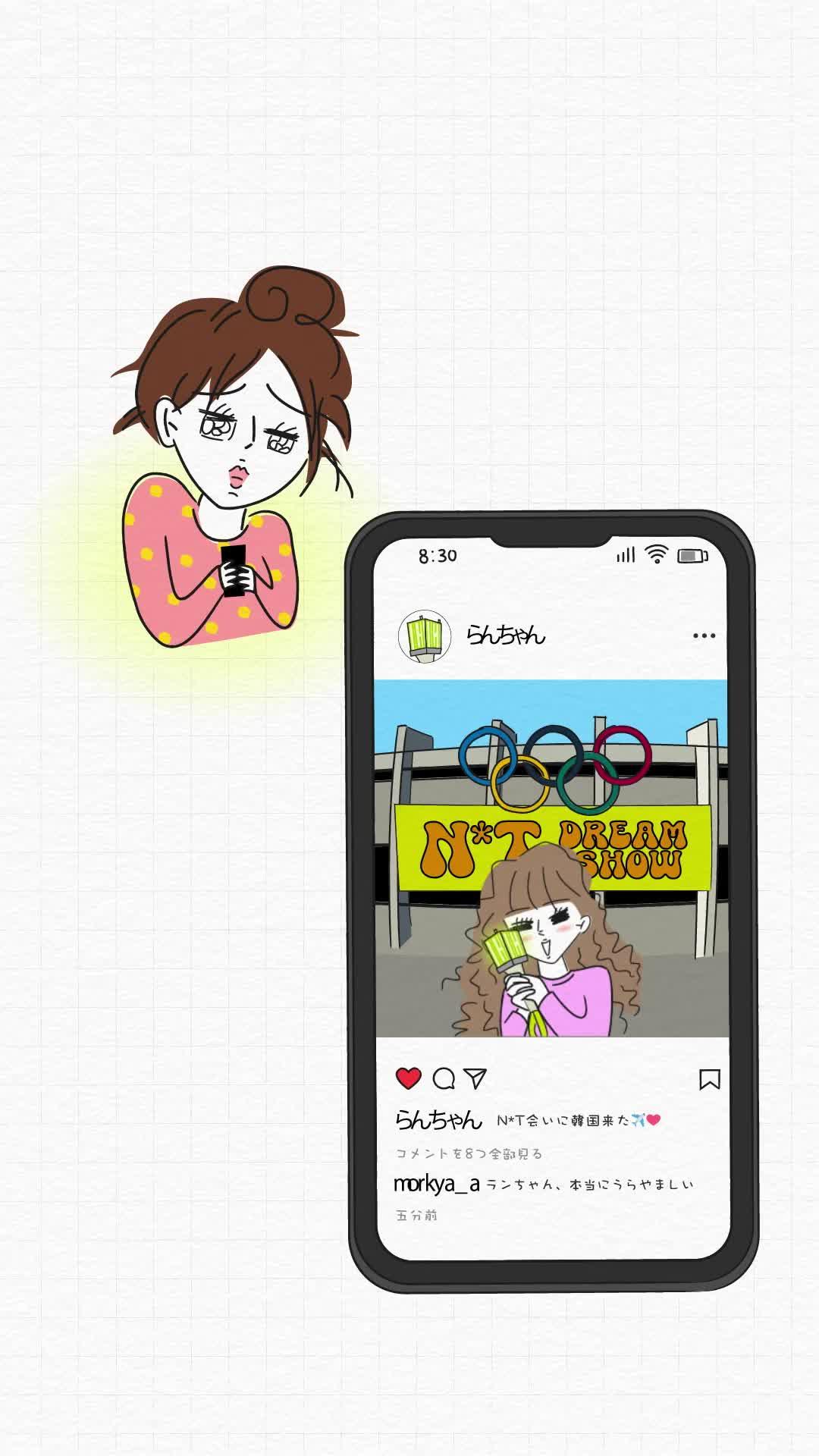 1000円でKPOP公式グッズゲット！最低1000円以上の商品が当たるハズレなし！