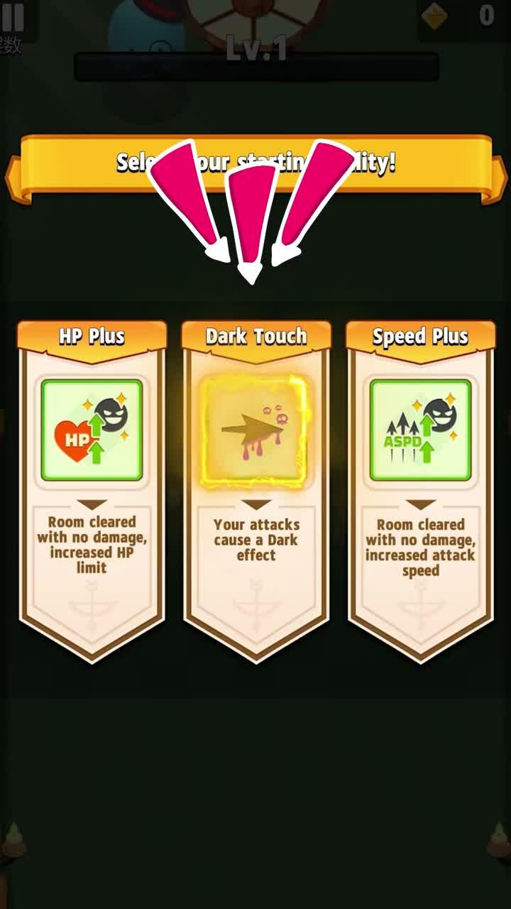 Never ever pick this skill to start.
