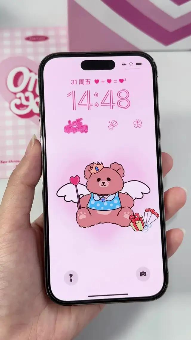 Pink bear language filter Wallpapers 😳 Next letter?🧸ྀི ༘˚⋆𐙚｡ How to use this filter crazy#tutorial #bearlanguage #filter #bearlanguagefilters #bearwallpaper #wallpaper #foryoupage #trending #fyp #fypシ゚viral #fypage #tiktokfilter #filter #bearfilter #lovelanguage #keyboardtrend#teddybear #diy #wallpapers #cute #bear #gaubong #phone #Android #screen #widget