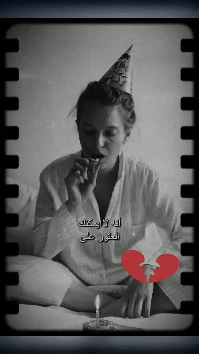 استمتع بالالعاب سويا