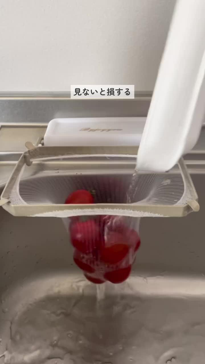 コスパ最強の神アイテムたち！7sGoodで【ixi426】を検索して、合計で最大15000円OFFクーポンをGET！