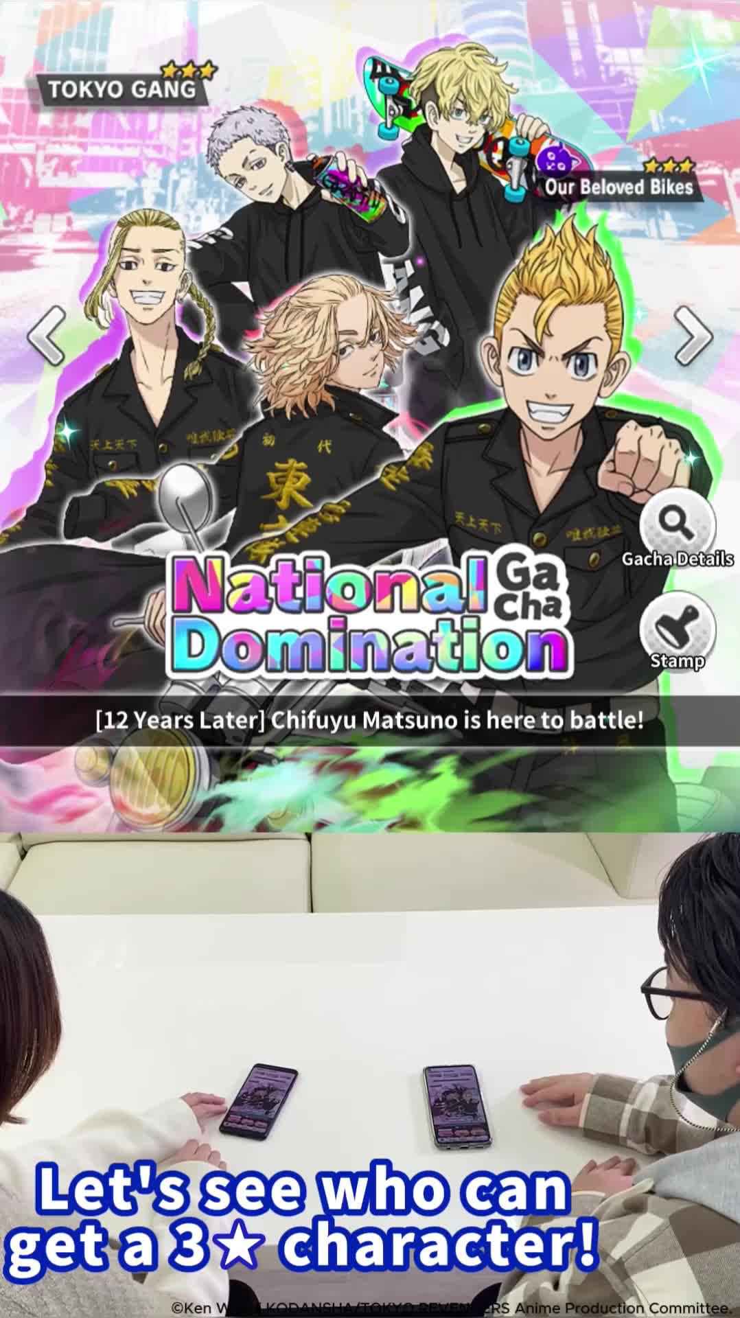 “Master Tokyo Revengers Game”