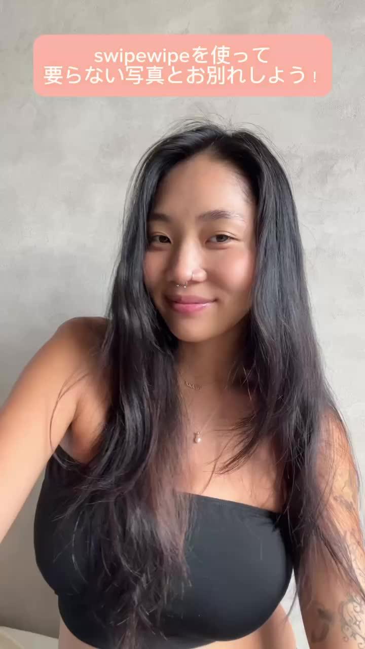 The swipe wipe app is Best way to clear storage