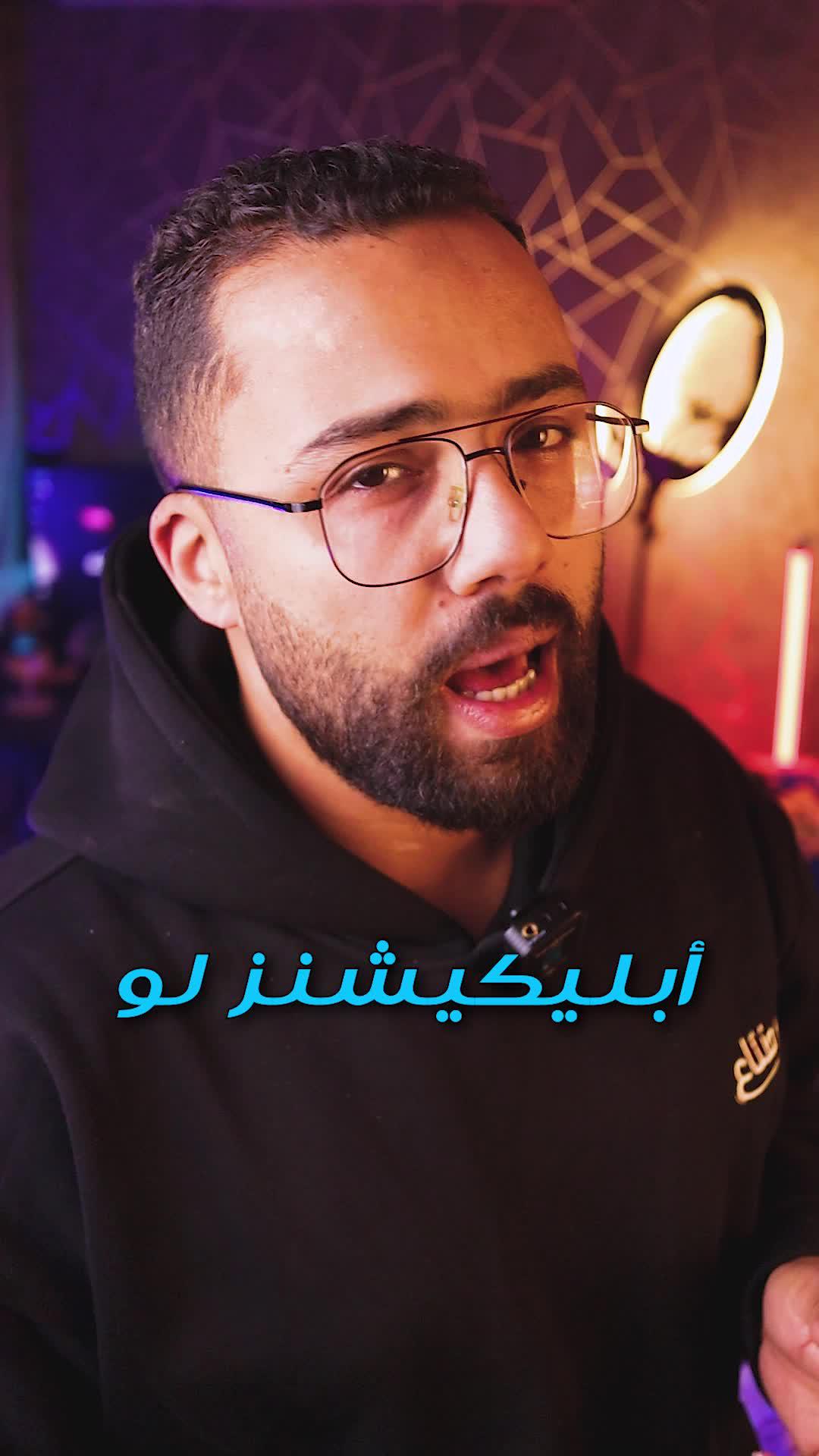 عندما تكافأ لكل خطوة تتخذها