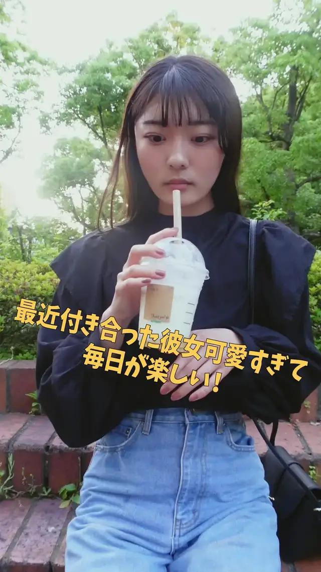 出会いは欲しいけど！