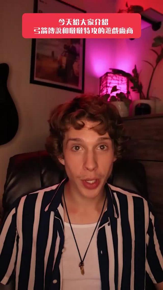 尋找心靈療癒之旅！