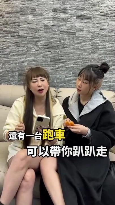 單身狗開放報名☑️義媽幫妳脫單 #SUGO #2024我要脫單 #過年交友防詐騙#抖音爸爸別限我流 #義媽 #我要上推薦 #不是對你沒感覺是你沒開保時捷 