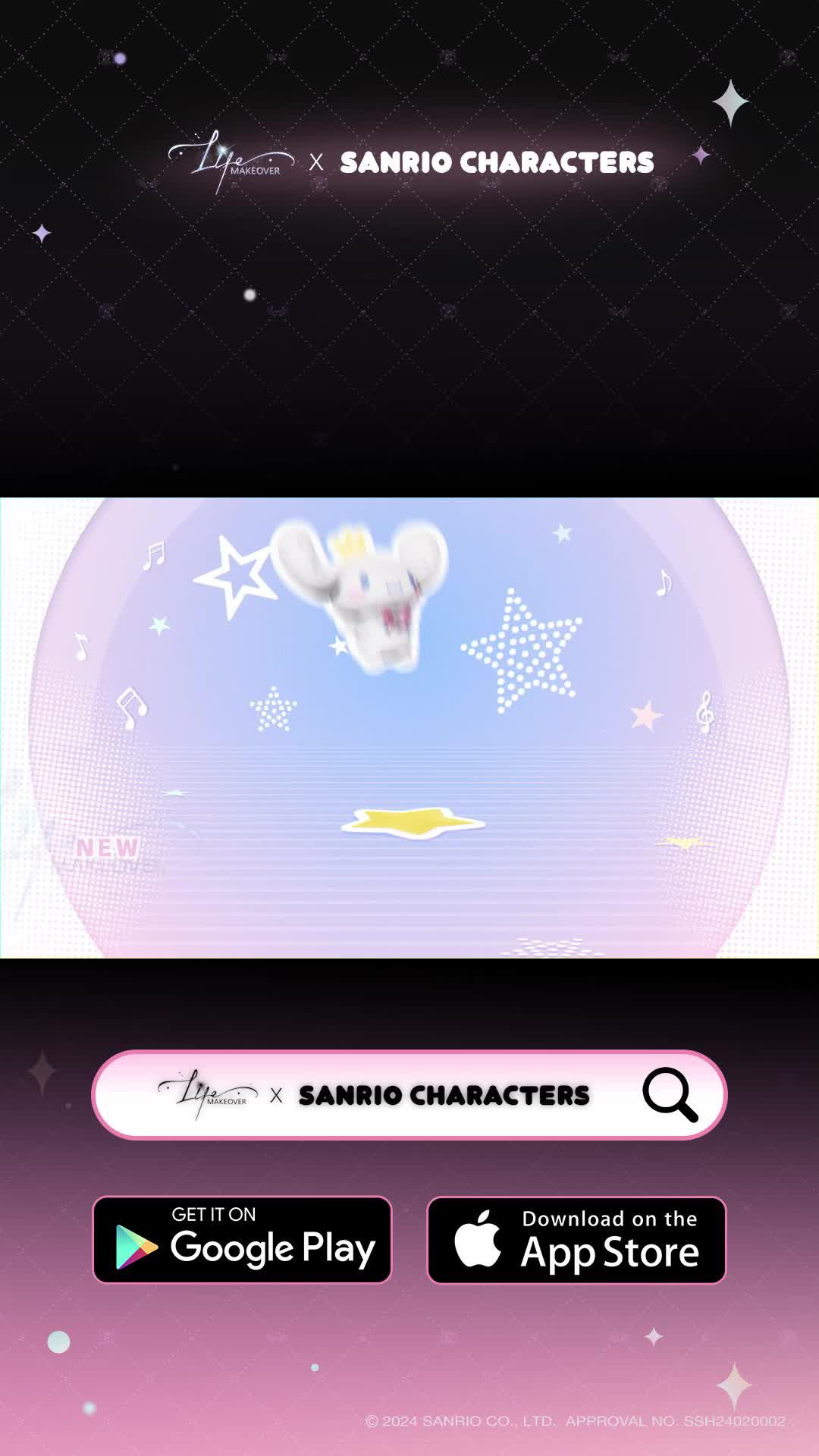 [Kuromi & Cinnamoroll] 5★ Collab Fashion Sets