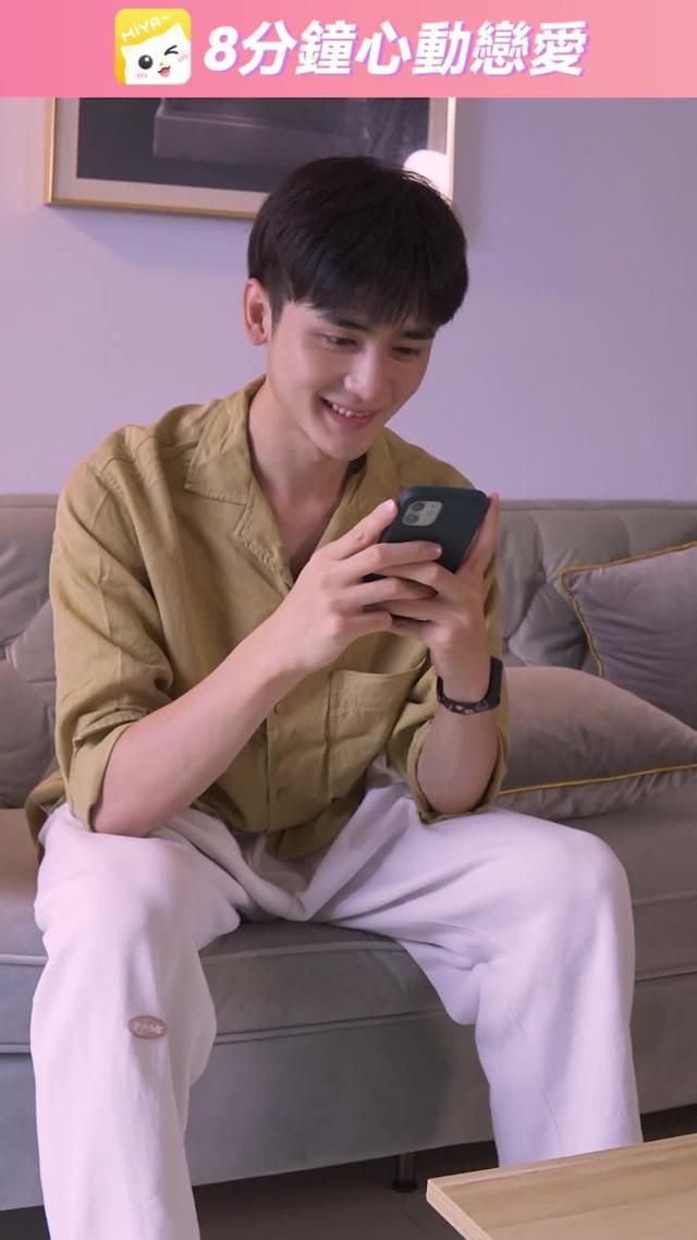 連麥八分鐘，正妹讓你分分鐘心癢癢~