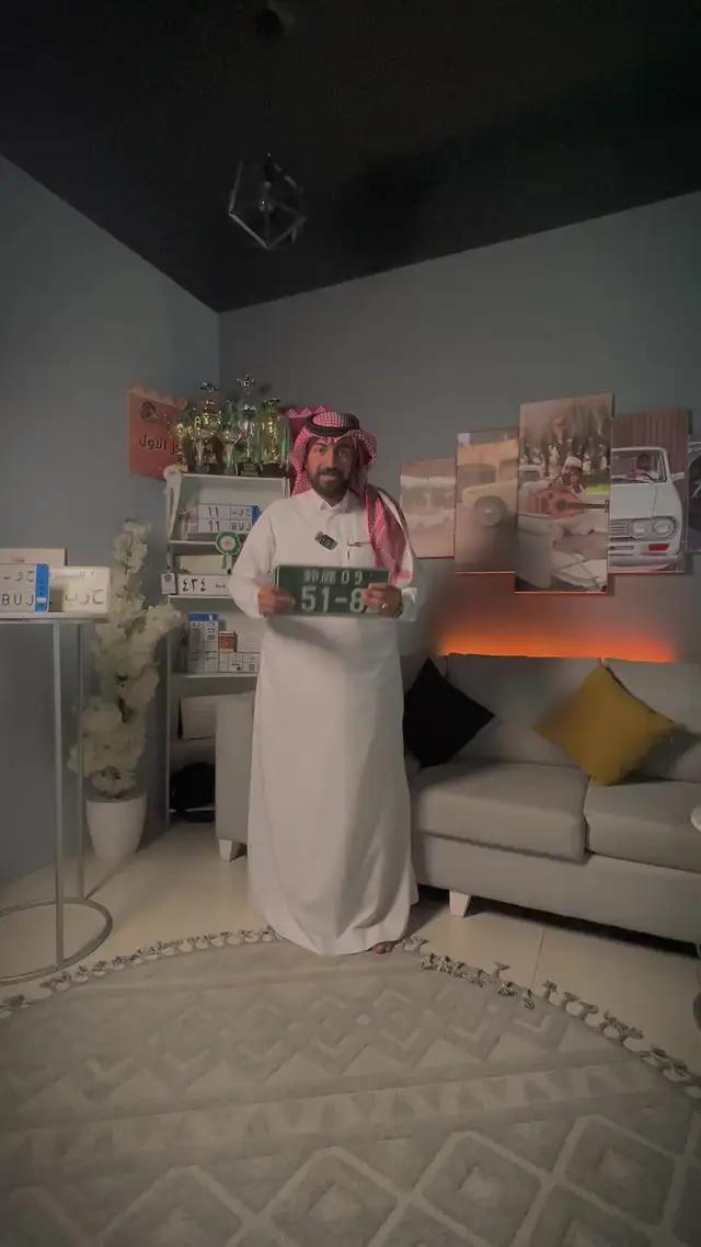 #سوم_يضمن_لك#بدر_بن_عبدالمحسن #اعلان#اكسبلور#لوحه_مميزه #لوحات_مميزه #لوحة#اكسبلور#explore 