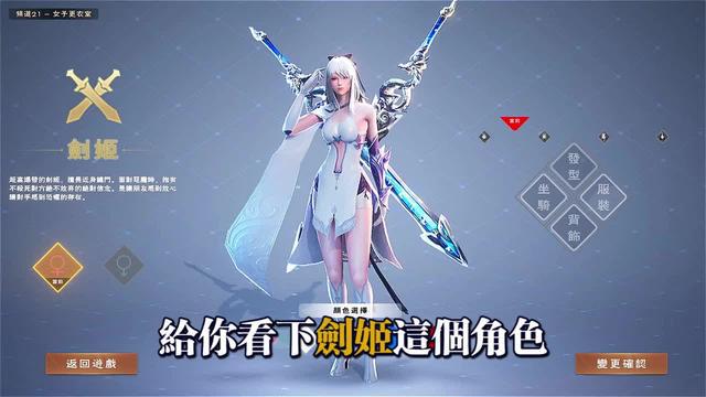 新仙魔·掛機爽戰ARPG《絕世仙王》首發開啟！禮包碼：sssvip666，即刻下載領豪禮！