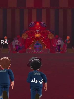 أنا ألعبها بإدمان دون توقف