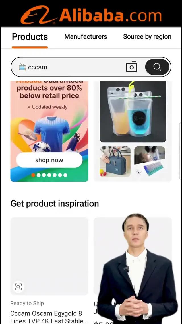 Limited time offer