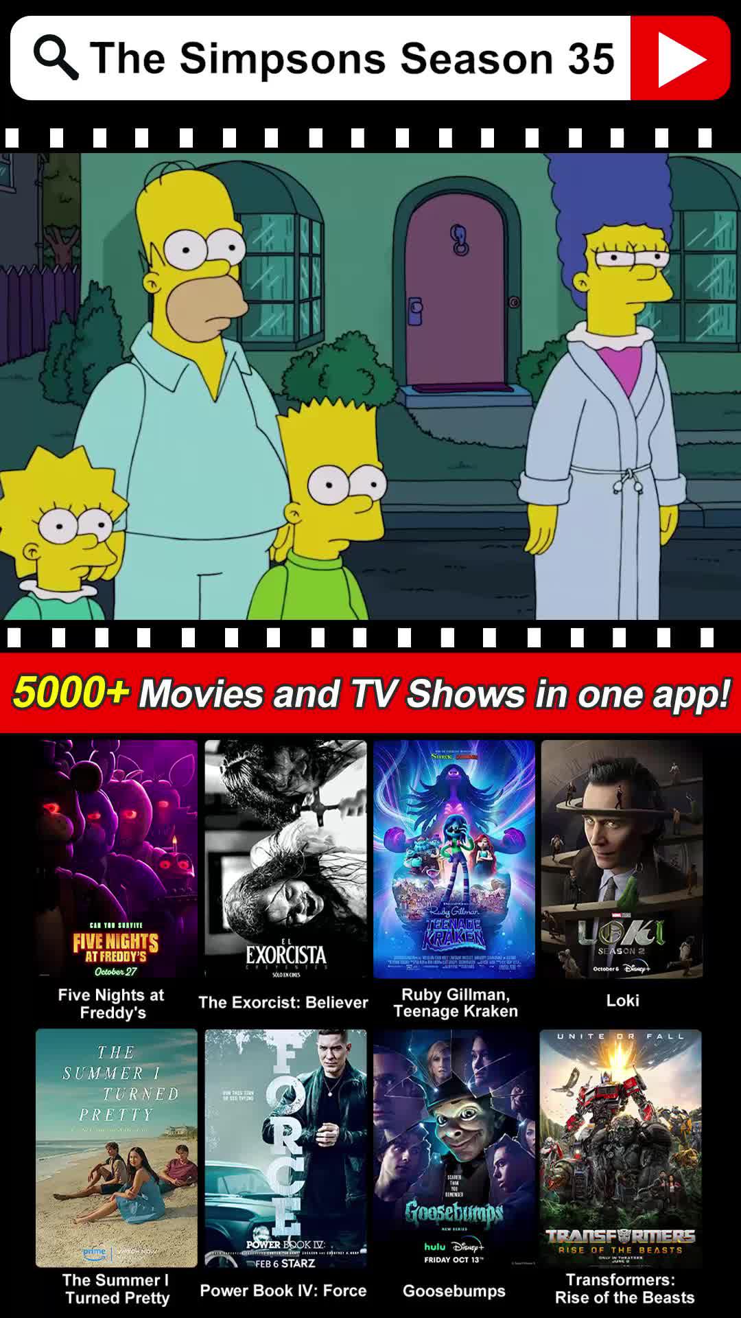 Find your movies now