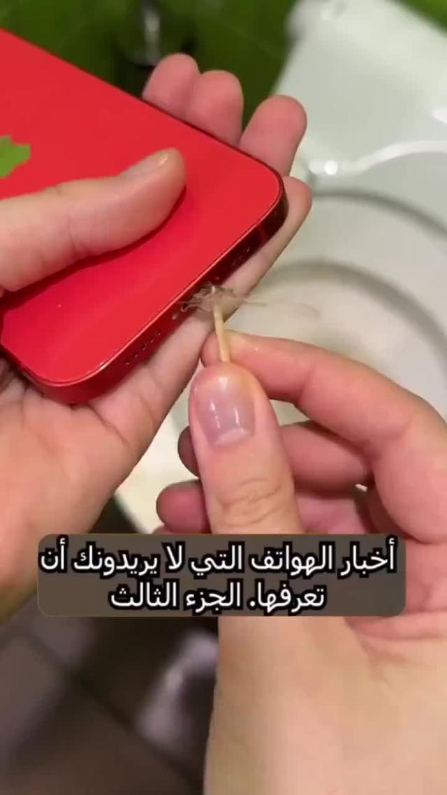 Make your life easier than ever before!