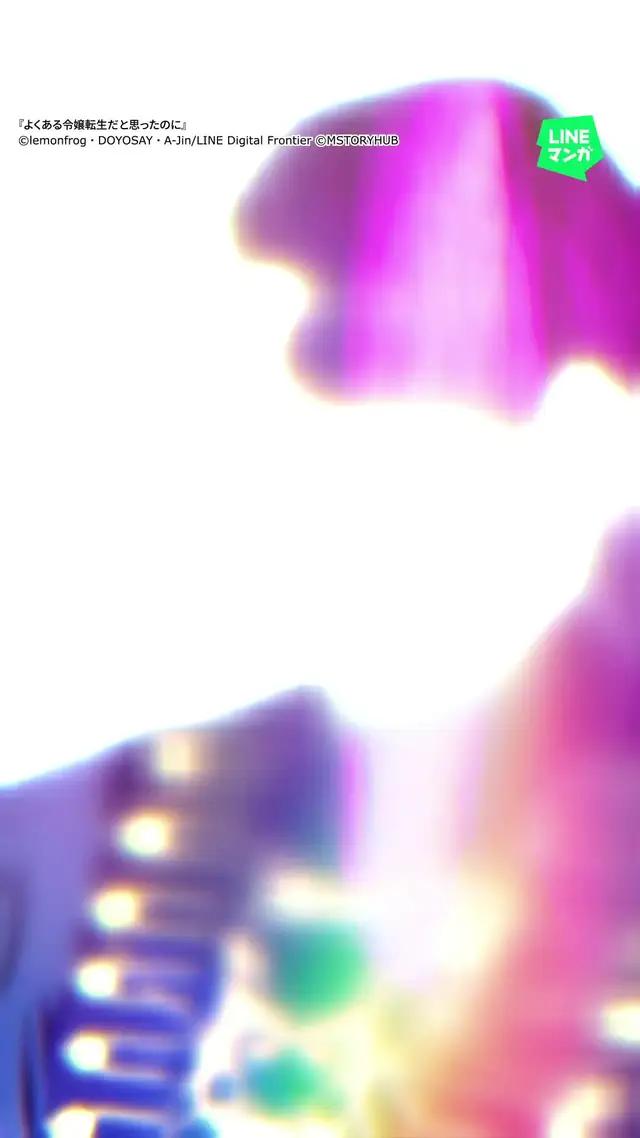 【全話無料】人気マンガも充実