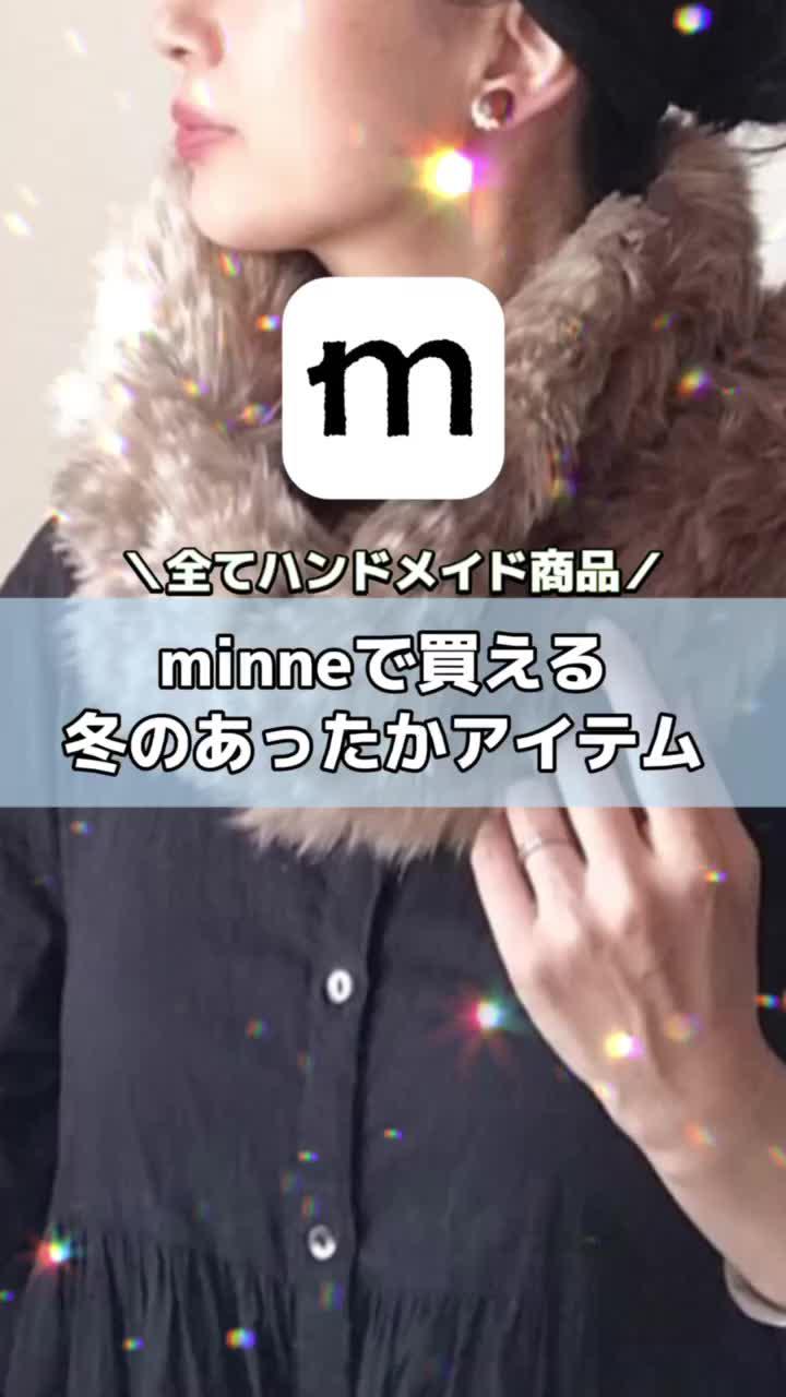 ここでしか出会えない特別な作品がみつかる