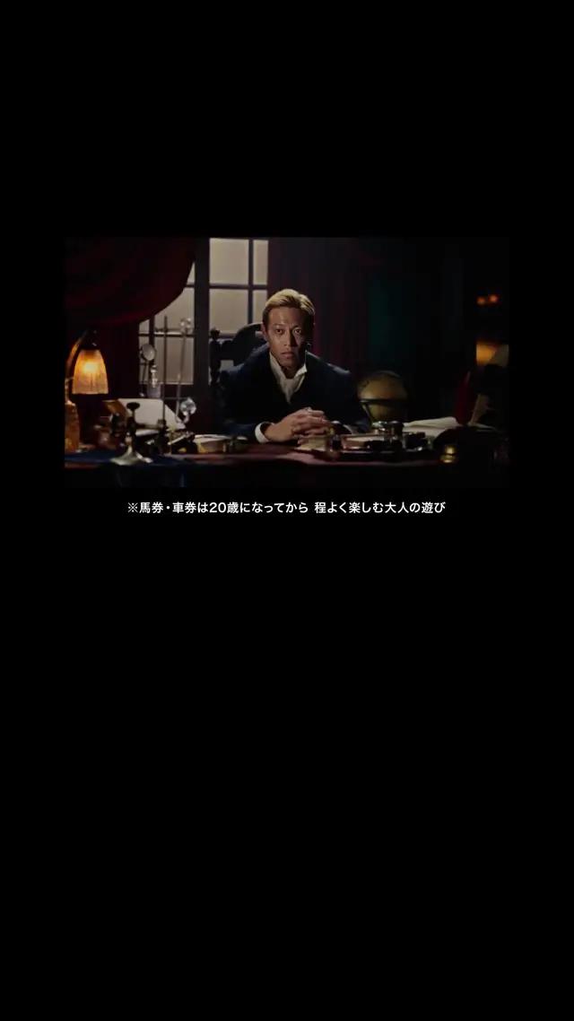 ポイント還元でお得に投票！会員登録者数は150万人を突破