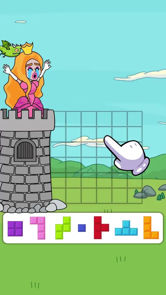 Free Brain Teaser Game