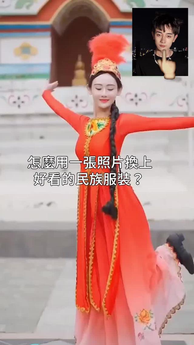 AI合成效果零瑕疵，完全能以假亂真啊！人人都可變成美女出片