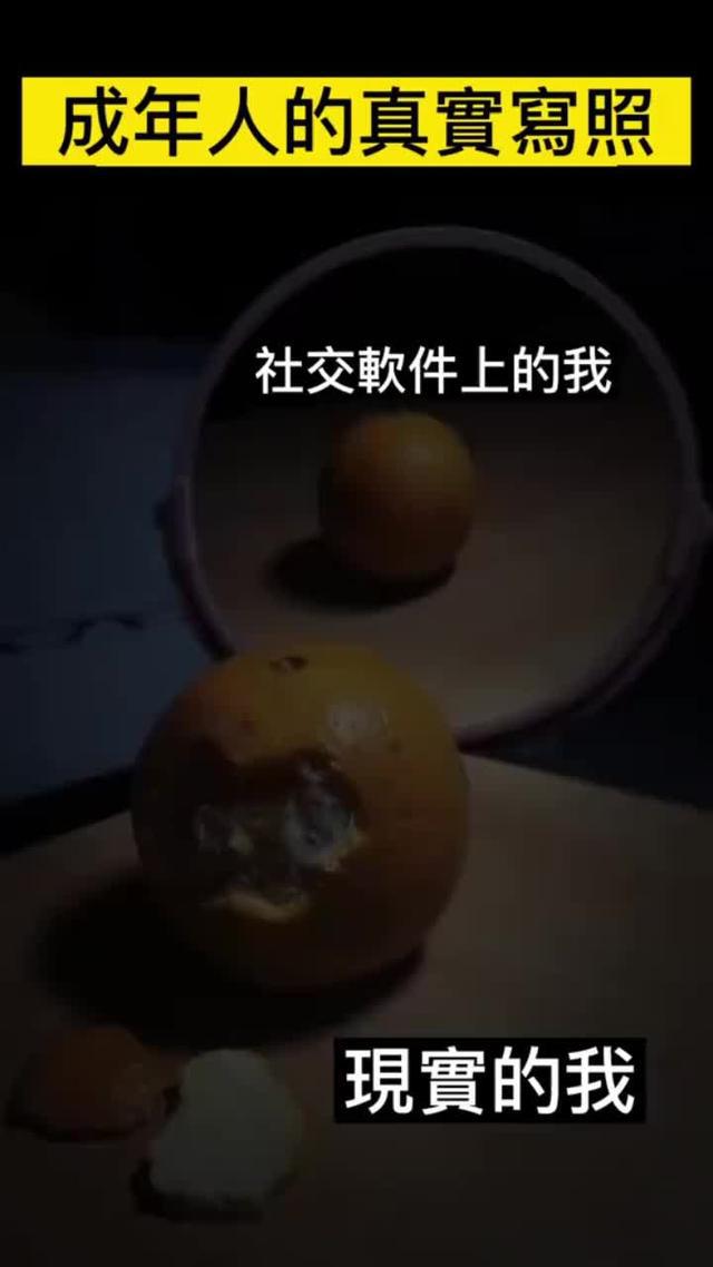 來soul，釋放真實的自己