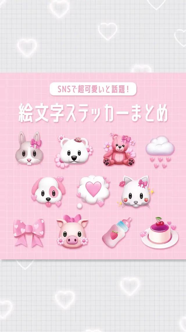 初心者からプロまで誰でも使いやすい画像編集アプリEPIK(エピック)♡
