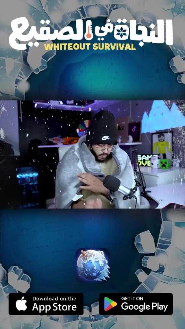 انقذ الناجين وساعدهم على بناء مأوى في عالم الجليد! 