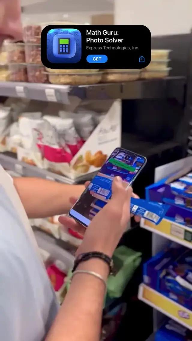 قم بالتنزيل والمحاولة